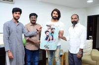 Alanti Sitralu First Look Launch
